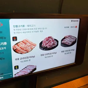 명랑회관  리뷰 사진