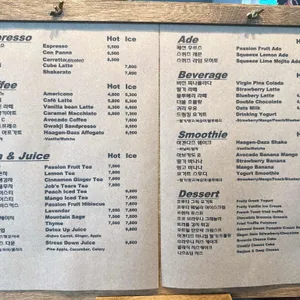 웨스트비치 리뷰 사진