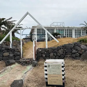 웨스트비치 리뷰 사진