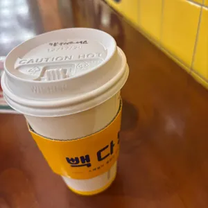 빽다방 리뷰 사진