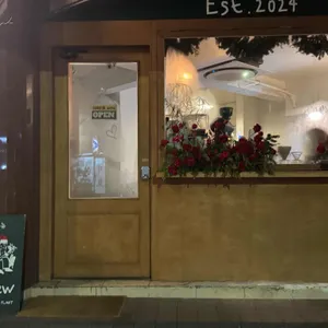 오우뉴 리뷰 사진