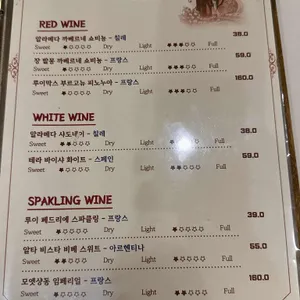 둘레길 협재 리뷰 사진