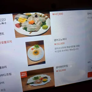 오후 리뷰 사진