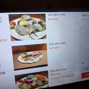 오후 리뷰 사진