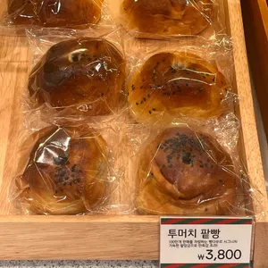 빵다무르 리뷰 사진