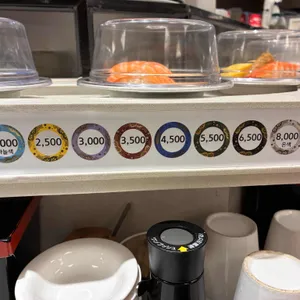 시마스시 리뷰 사진