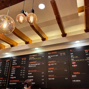 삐에스몽테 제빵소 리뷰 사진