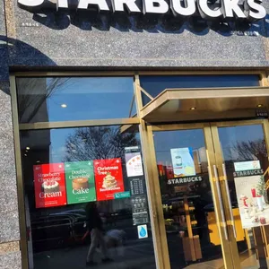 스타벅스 리뷰 사진
