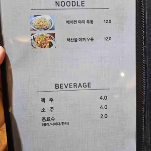 더돈까스175 리뷰 사진