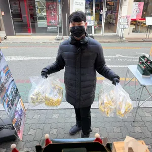 사오 대표 사진