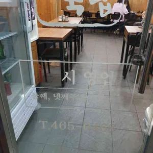 경주국밥 리뷰 사진