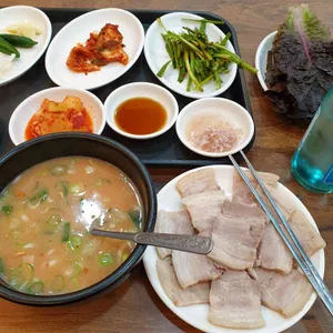 경주국밥 사진