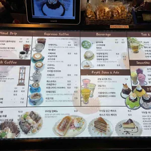 카페조감도 리뷰 사진