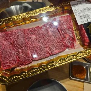 무궁화정육식당 리뷰 사진