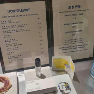 피에트라 리뷰 사진