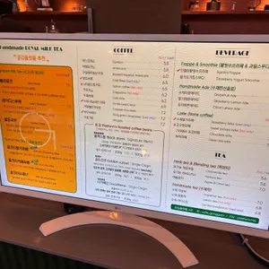 공감플랫폼 리뷰 사진