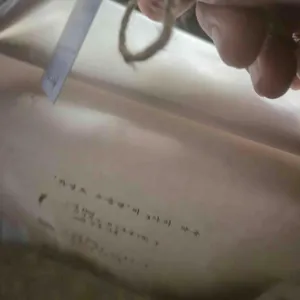 자연도 소금빵 in 리뷰 사진