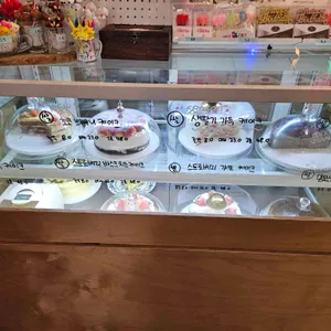 참새방앗간 리뷰 사진