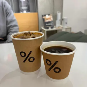 %아라비카 리뷰 사진