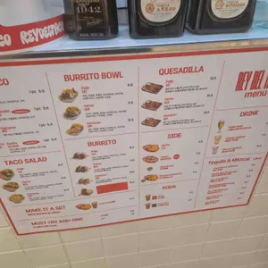 레이델타코 리뷰 사진