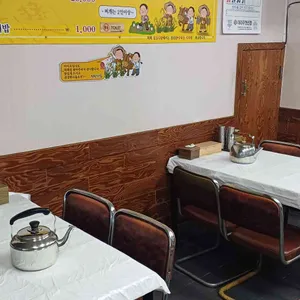 성심식당 리뷰 사진