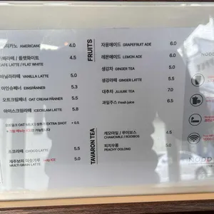 노드커피 리뷰 사진