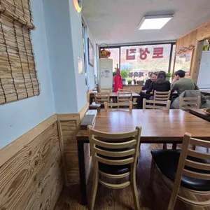 토성집 리뷰 사진