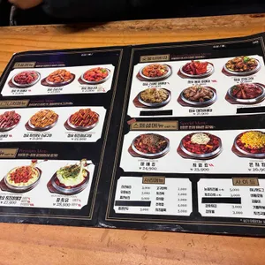 훌랄라바베큐치킨 리뷰 사진