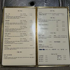 경주화영육회 리뷰 사진