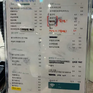 해월당 리뷰 사진