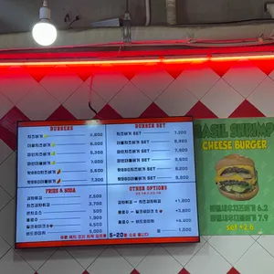 식스티즈 리뷰 사진