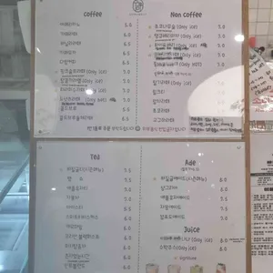 구루미 리뷰 사진