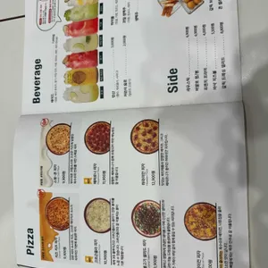 서가앤쿡 리뷰 사진