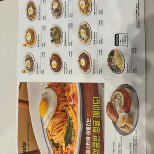 서가앤쿡 리뷰 사진