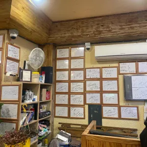 뜰안애 리뷰 사진