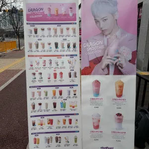 더벤티 리뷰 사진