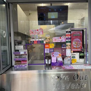 더벤티 리뷰 사진