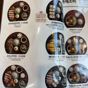 백소정 리뷰 사진