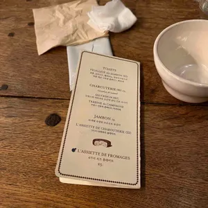 부베트 리뷰 사진