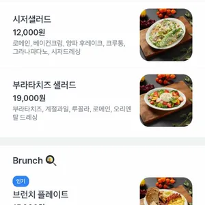 버딩 리뷰 사진