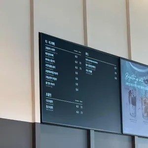 폴&밀도 리뷰 사진