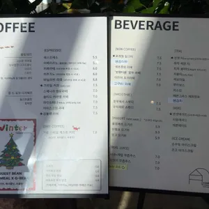 포레밀 리뷰 사진