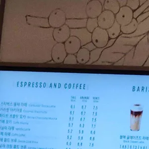 스타벅스 리뷰 사진