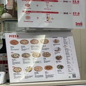 도만다 리뷰 사진