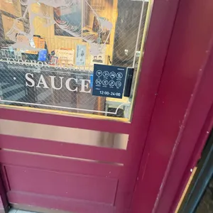 교촌치킨 리뷰 사진