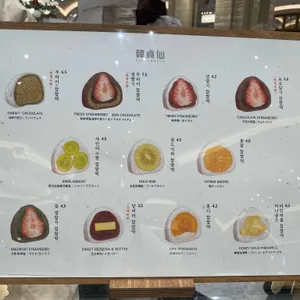 한정선 리뷰 사진