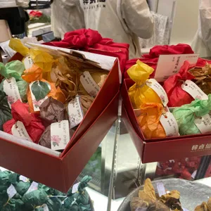 한정선 리뷰 사진