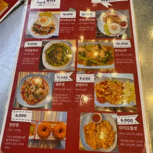 알라이 리뷰 사진