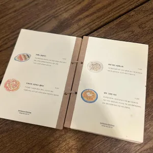 모해나키친 리뷰 사진