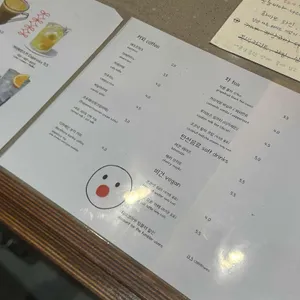 오포르투 리뷰 사진